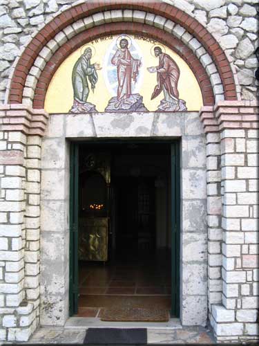 Das Eingangsportal